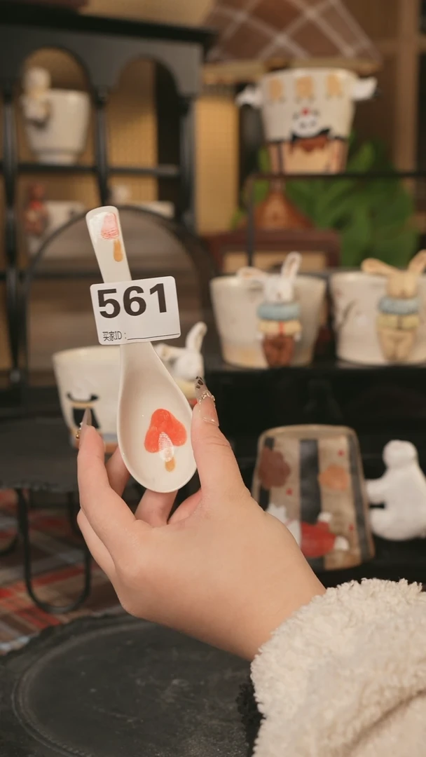 【闪购商品】碗川谷原创2.8场次直播微瑕561