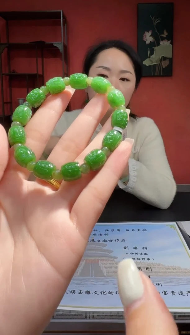 定制和田玉天然和田玉（拍一发一）