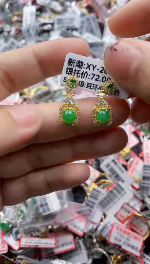 翡翠戒指银S925镶嵌3333333    3
