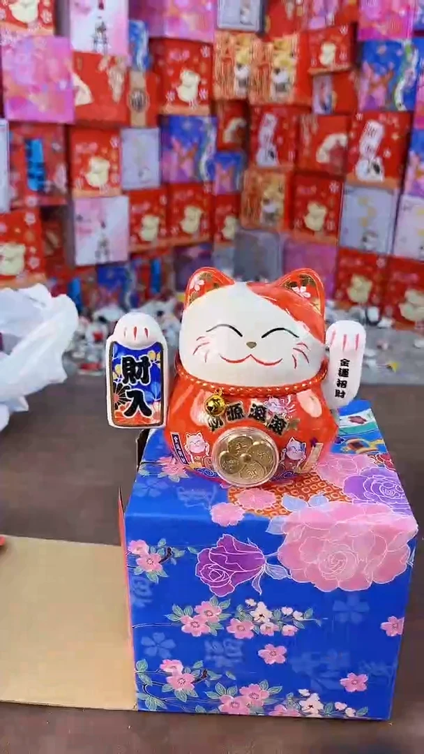 新店开播亏本冲量888
