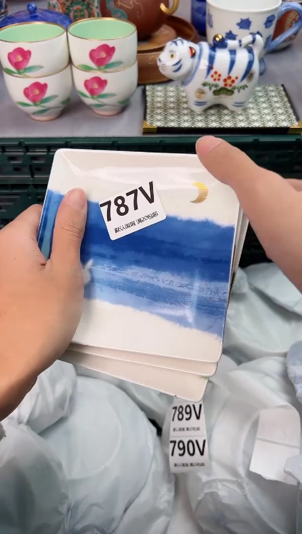 【闪购商品】碗787V瓷器瓷器瓷器瓷器