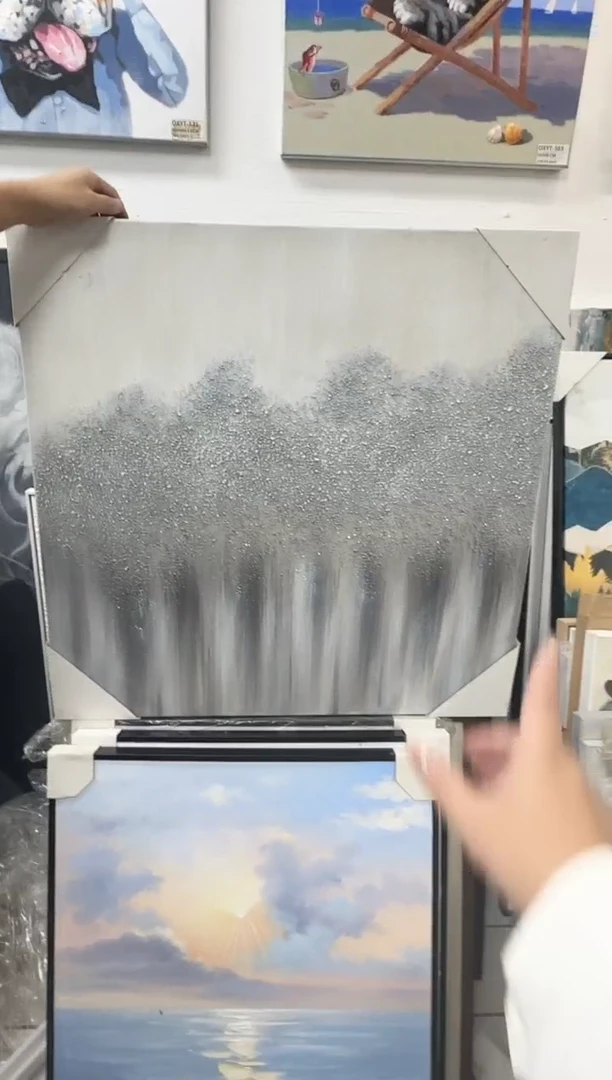 竖款168美术馆 装饰画75*75