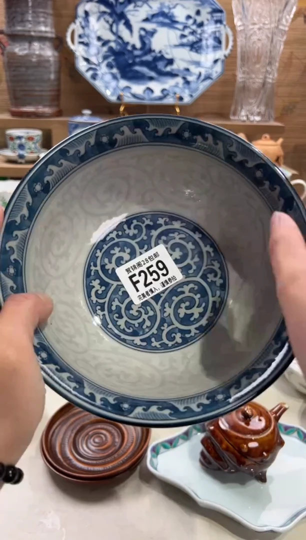 瓷片柒*      F259