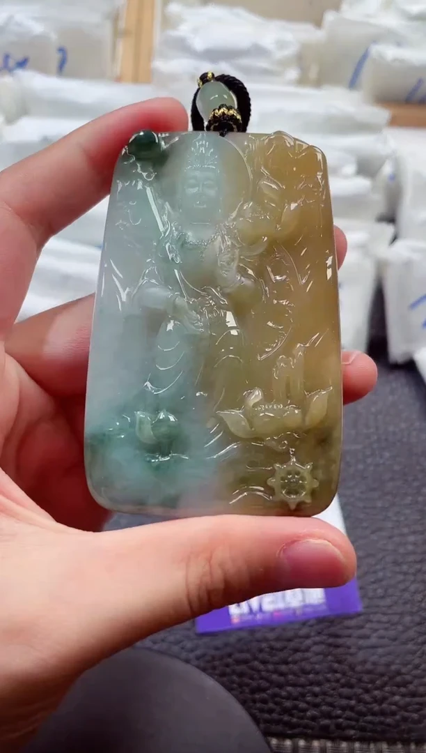 颈饰未镶嵌翡翠00005652虚空