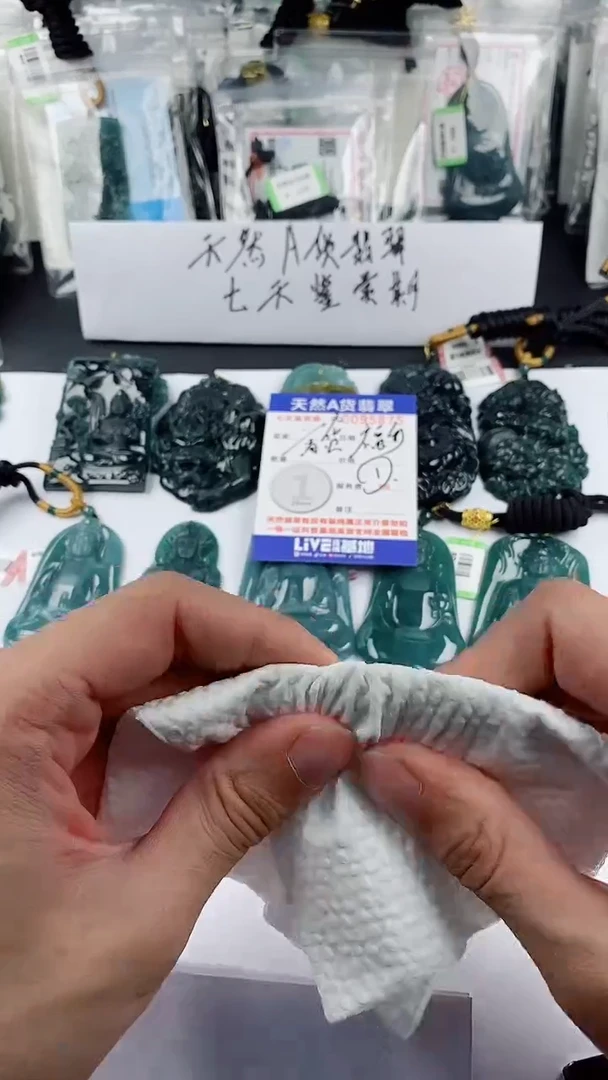 【闪购商品】翡翠颈饰未镶嵌多样性一件发货