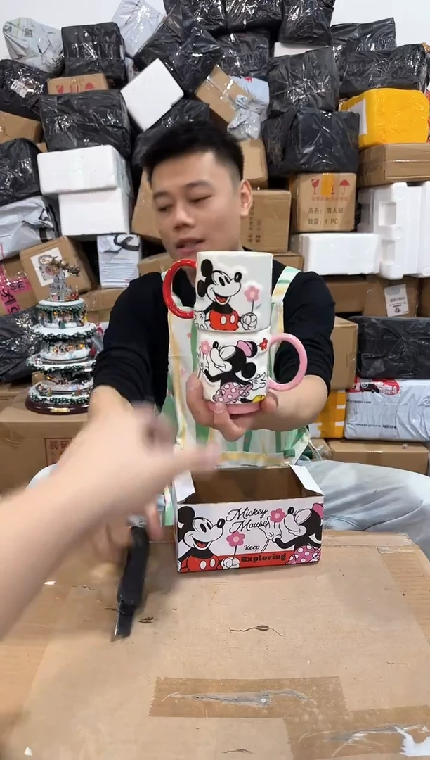 瓷片原盒米奇米妮拿花对杯