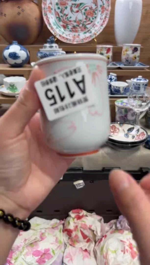 瓷片冬*       A115