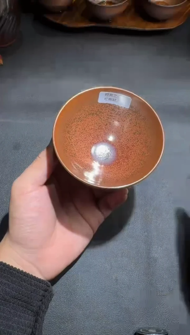 茶盏陈远福代表作红梅11