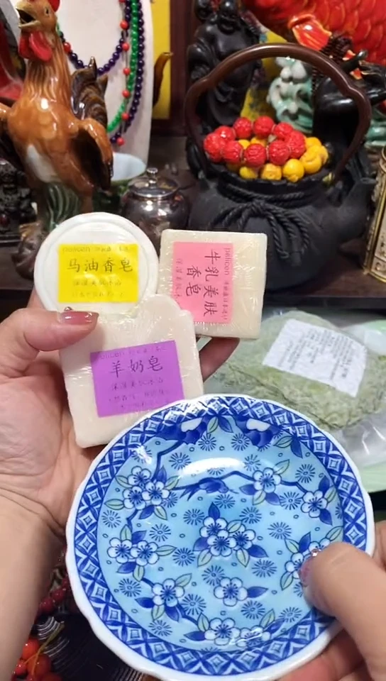 瓷器默认链接一物一拍3