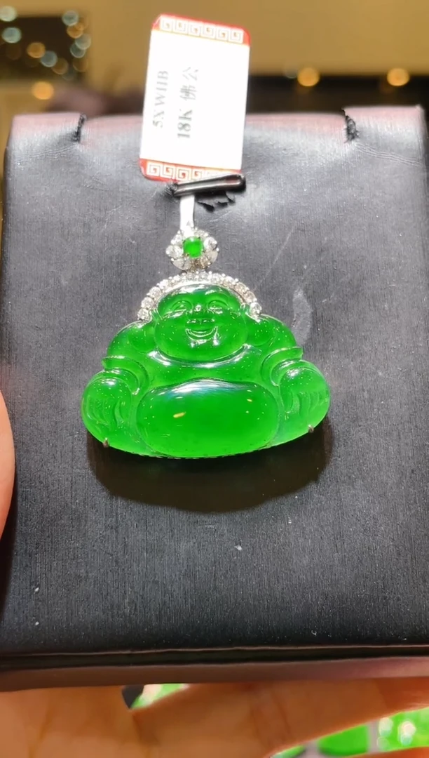 【闪购商品】翡翠吊坠(赠链)18K金镶嵌A24