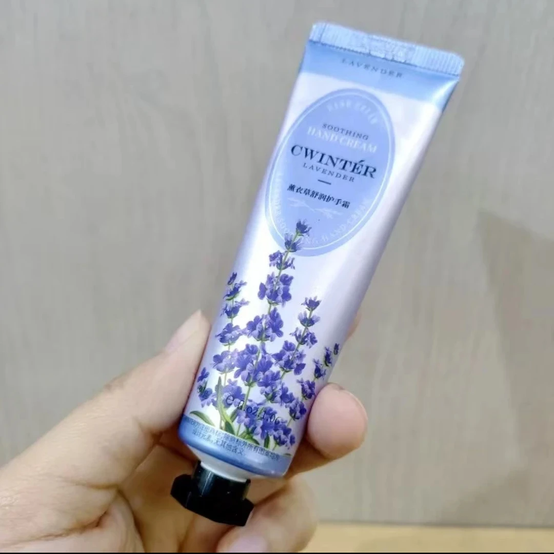 薰衣草舒润护手霜补水保湿呵护双手