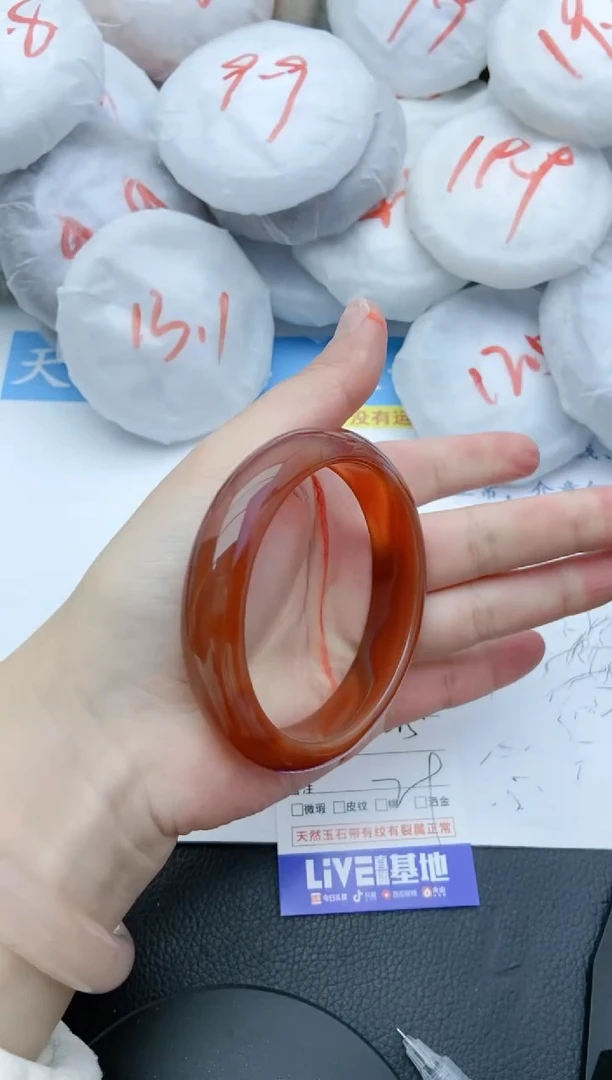 【闪购商品】石英质玉手镯未镶嵌21+59/60