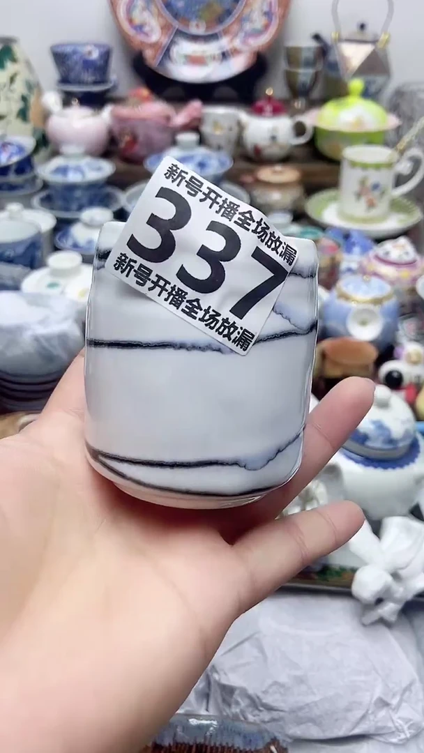 达***生闪购名称闪购名称