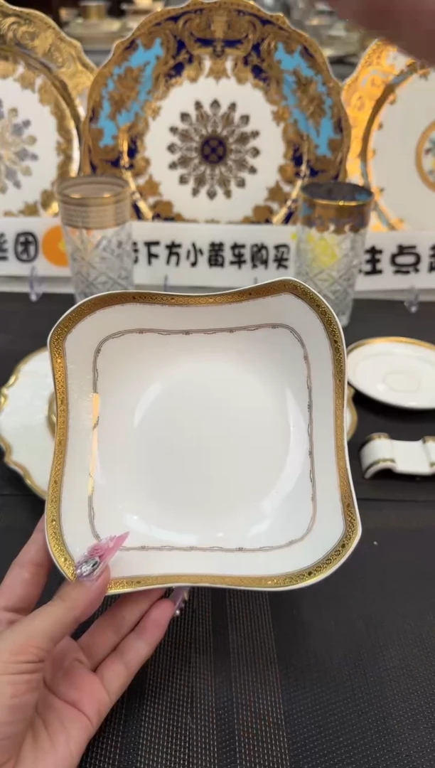 瓷片6英寸沙拉碗 福利款 2个