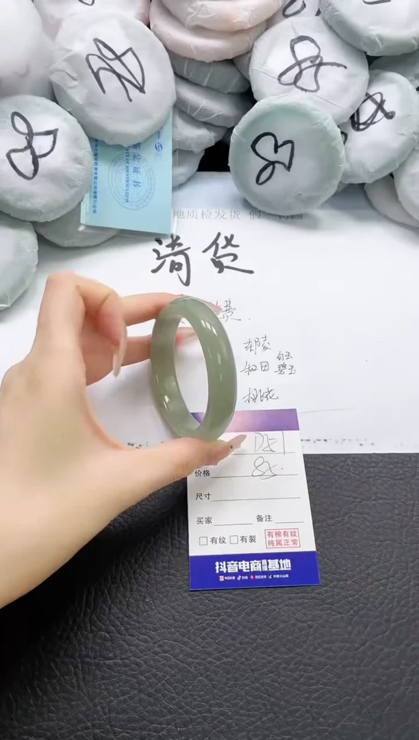 未镶嵌手镯石英质玉51-56