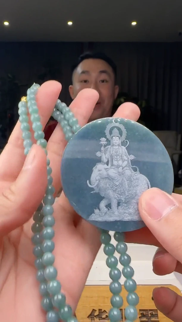 【闪购商品】翡翠吊坠(赠链)未镶嵌多样性发一XM@@WS50203H003