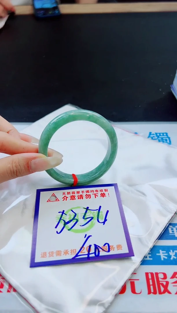 未镶嵌手镯翡翠天然缅甸翡翠A货！A货！A货！A货！A货！