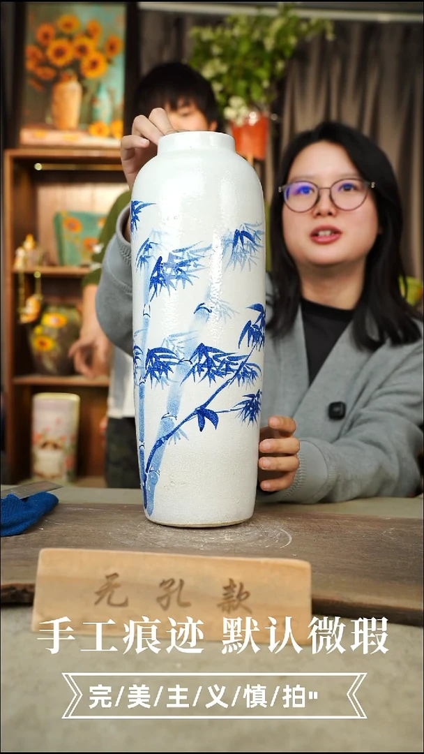 陶瓷20-41高度口径1-2误差手工陶瓷默认釉面微瑕无孔