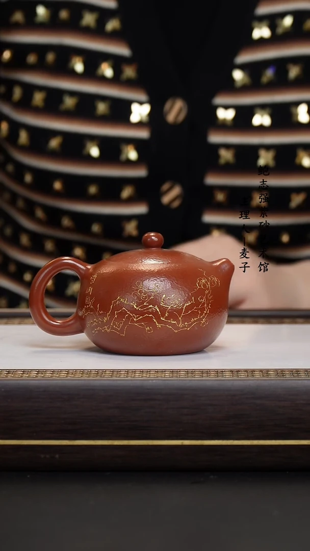 【闪购商品】紫砂茶壶鸡血大红袍 西施