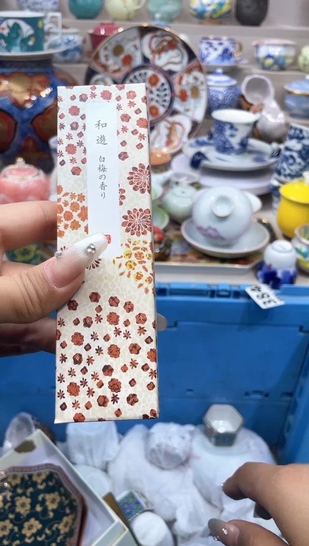 闪购脚本-1744877704000