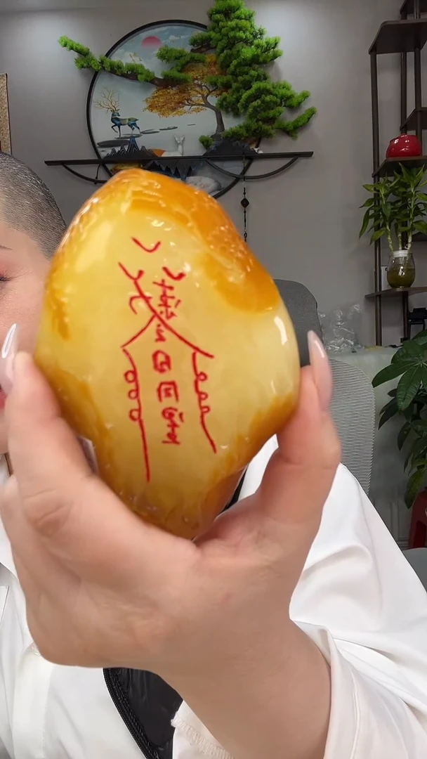 【闪购商品】琥珀颈饰未镶嵌吊坠
