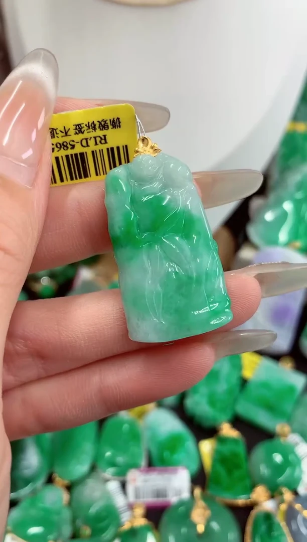 翡翠18K金镶嵌吊坠(不含链)挂件