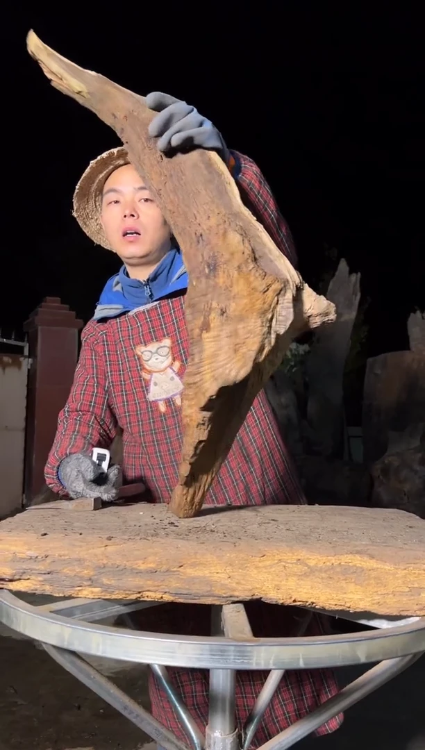 金丝楠国*金丝楠