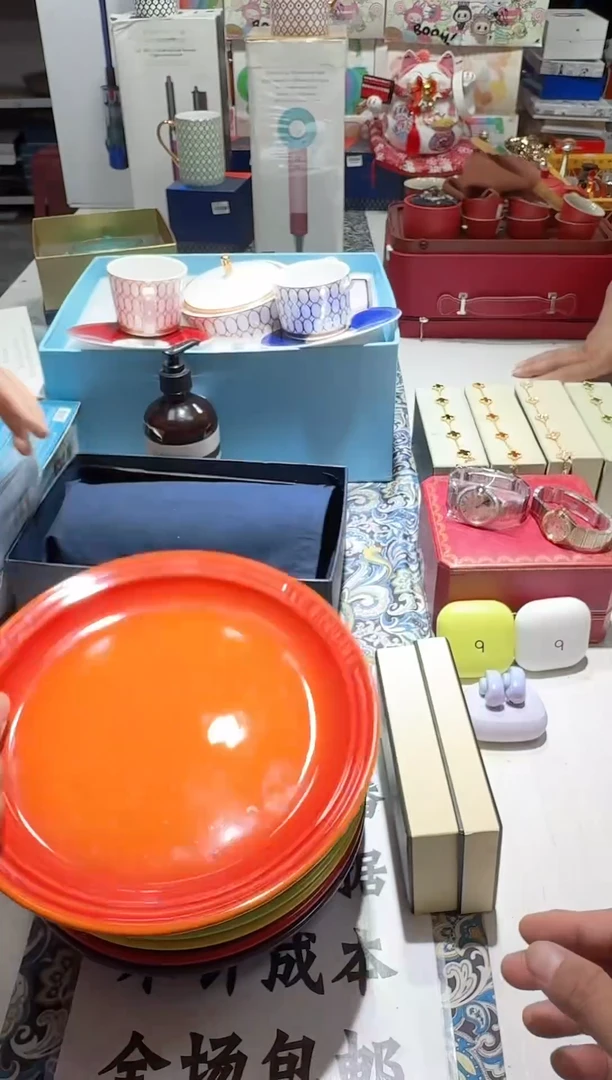 瓷片名品折扣名品折扣名品折扣@@1