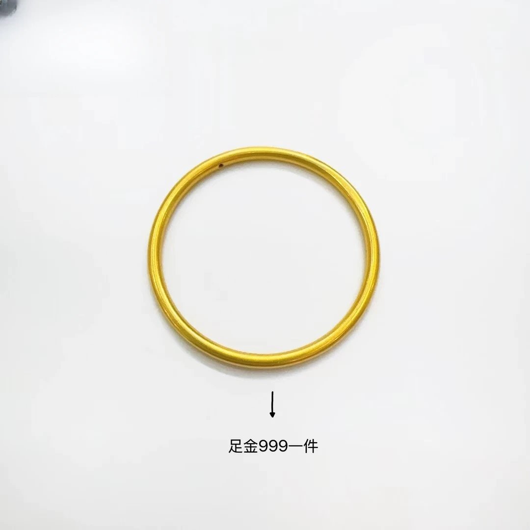 【酱酱优选】520新款足金999磨砂DIY（一个）RAZ0145