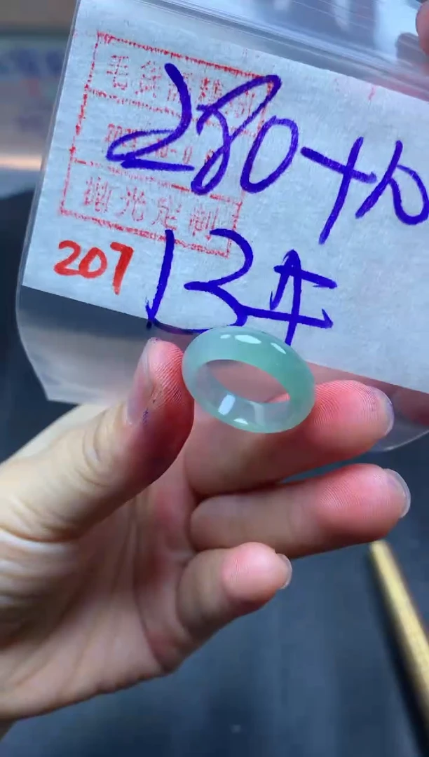 未镶嵌定制翡翠戒圈13#290毛货需精细抛光