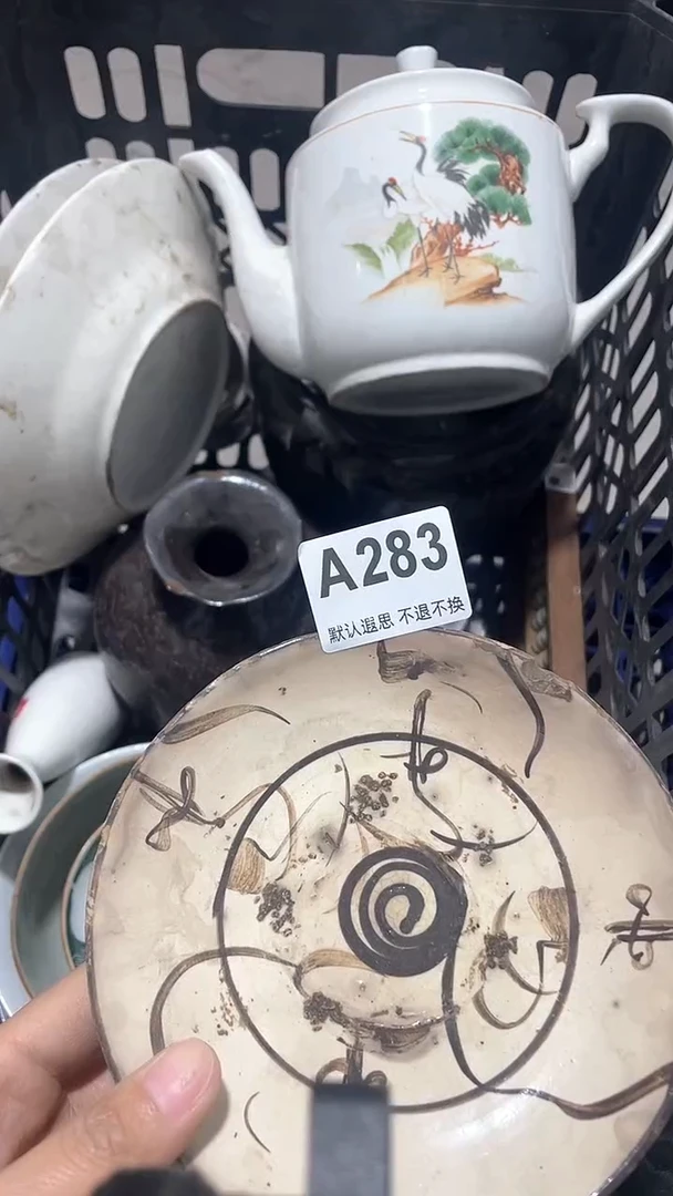 摆件陶自*人工艺品品283