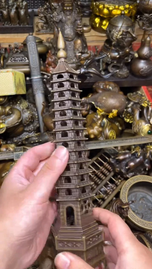 S瑞瑞古铜阁专属链接