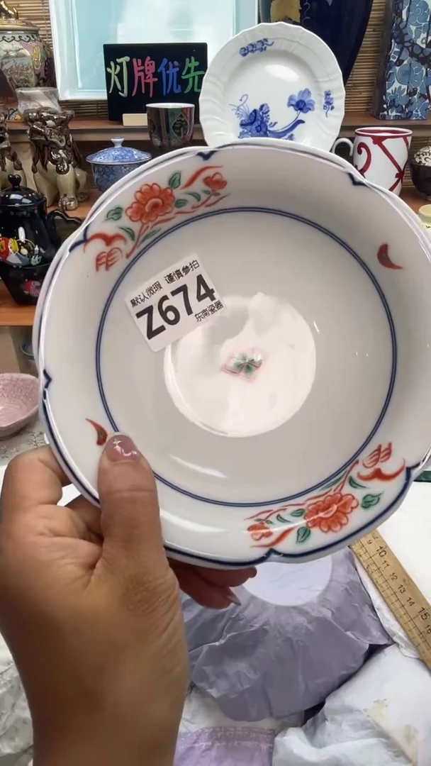 瓷片@****?闪购闪购闪购闪购