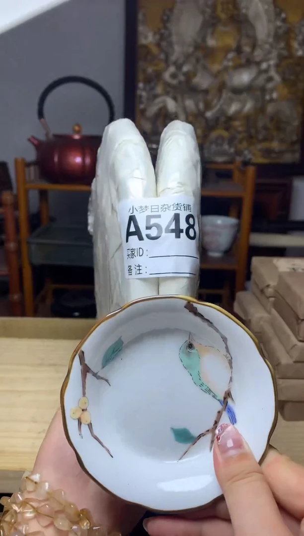 紫砂盖碗瓷器默认微瑕瓷器