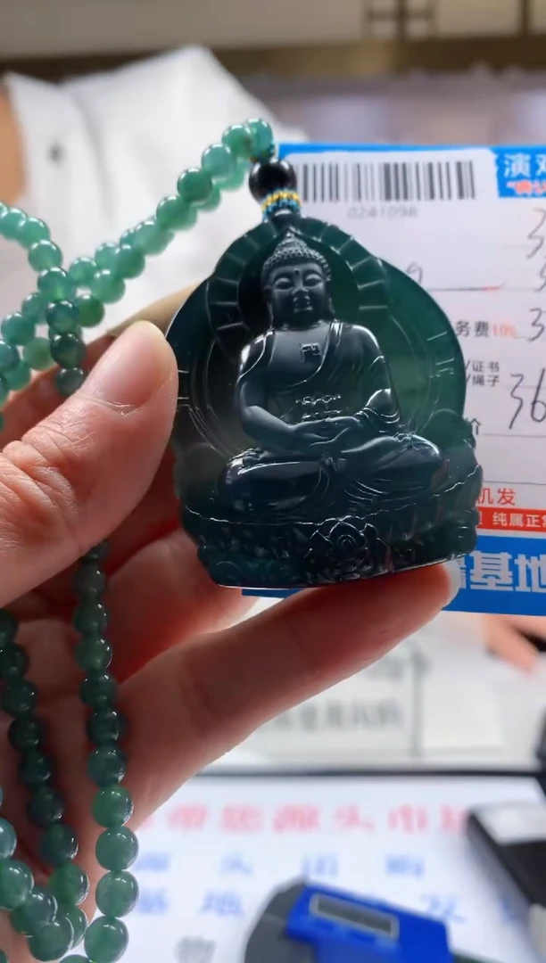 未镶嵌定制翡翠天然翡翠A货拍一发一