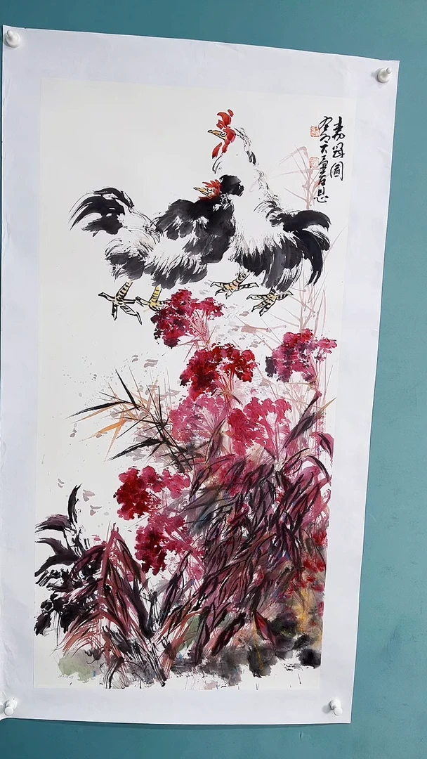 国画国画678786876776876877