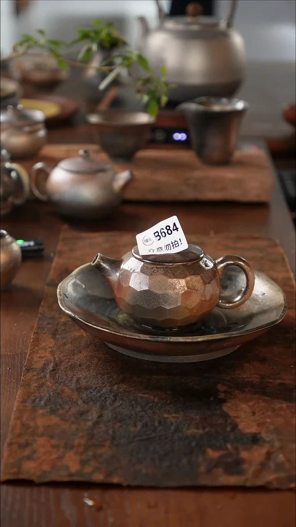 广西钦州坭兴陶纯手工纯柴烧紫金彩刀削壶220毫升