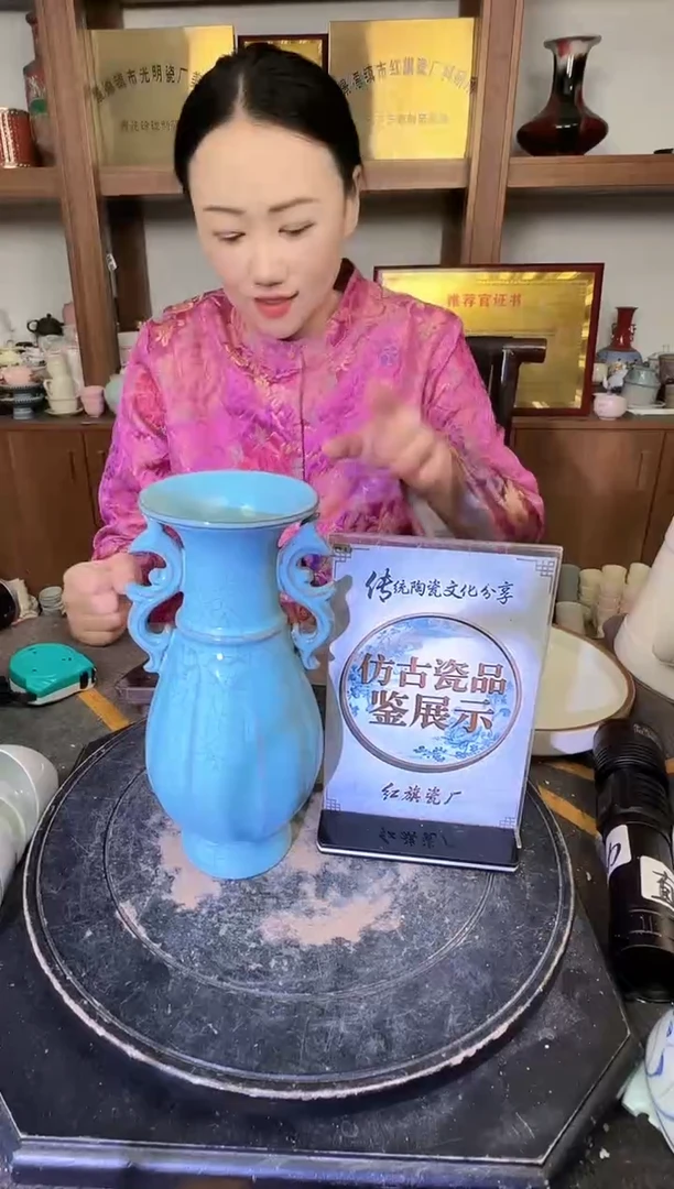其他A882景德镇制陶瓷一件
