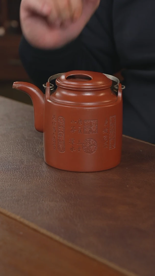 【闪购商品】紫砂茶壶大的紫砂壶紫砂壶