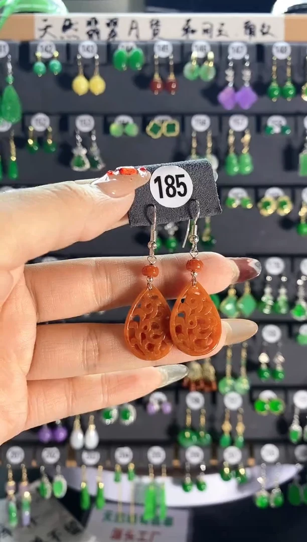 【闪购商品】翡翠颈饰银S925镶嵌185..