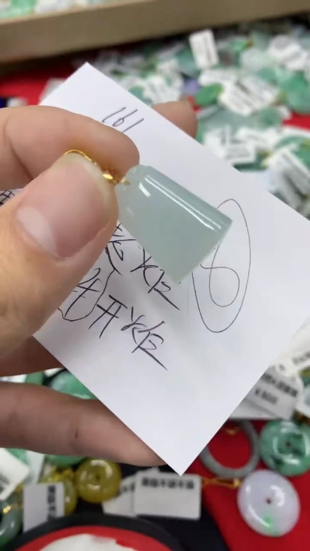 【闪购商品】翡翠颈饰未镶嵌号链接1111111