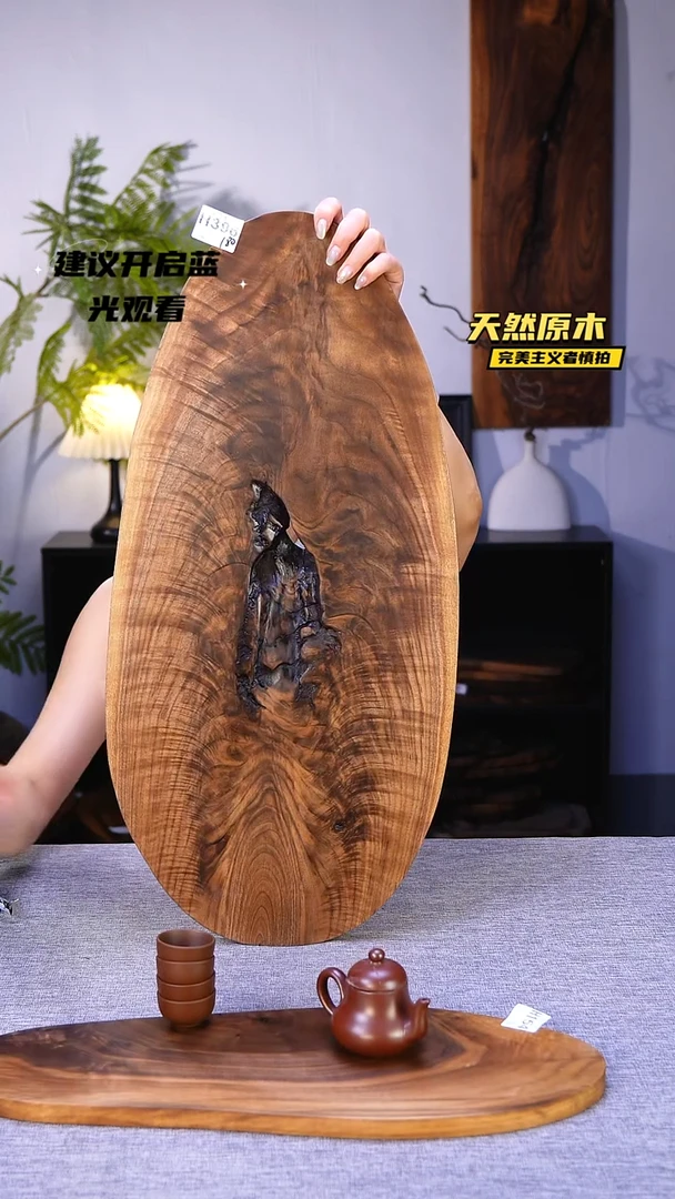 木北美黑胡桃原木.干裂疤结不属于商品质量问题完美主义者慎拍