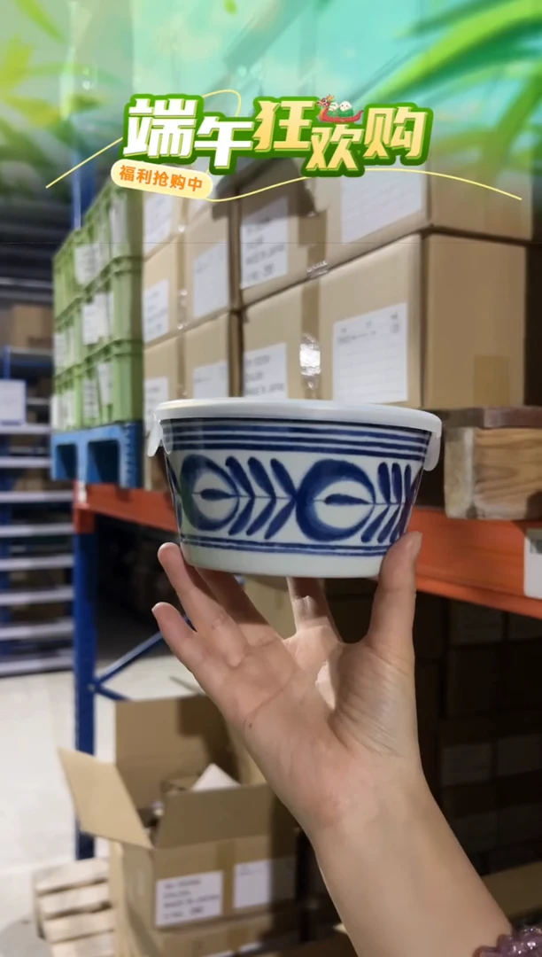 瓷片微波炉专用微波炉专用