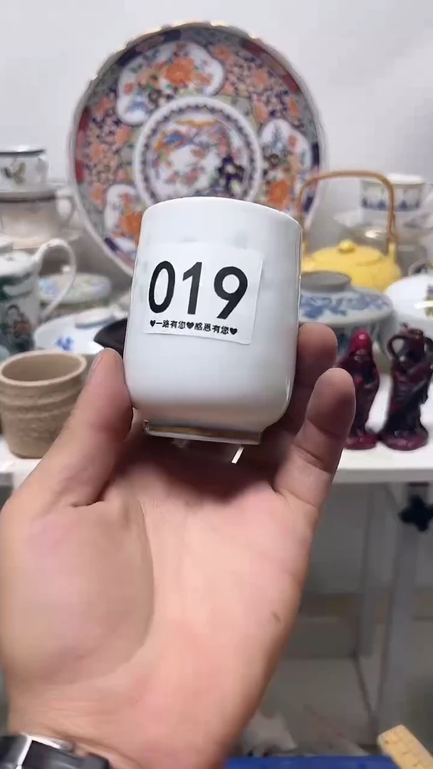 瓷片✨****✨019...............