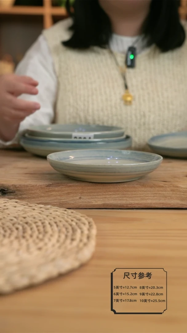 【闪购商品】A007青云系列7英寸月光盘2个