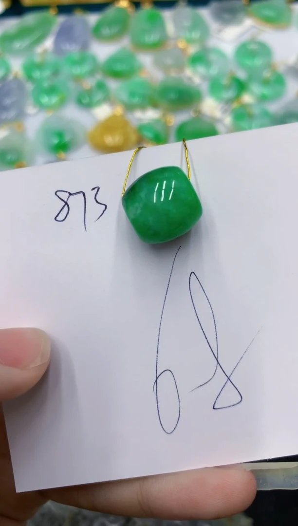 颈饰未镶嵌翡翠 翡翠