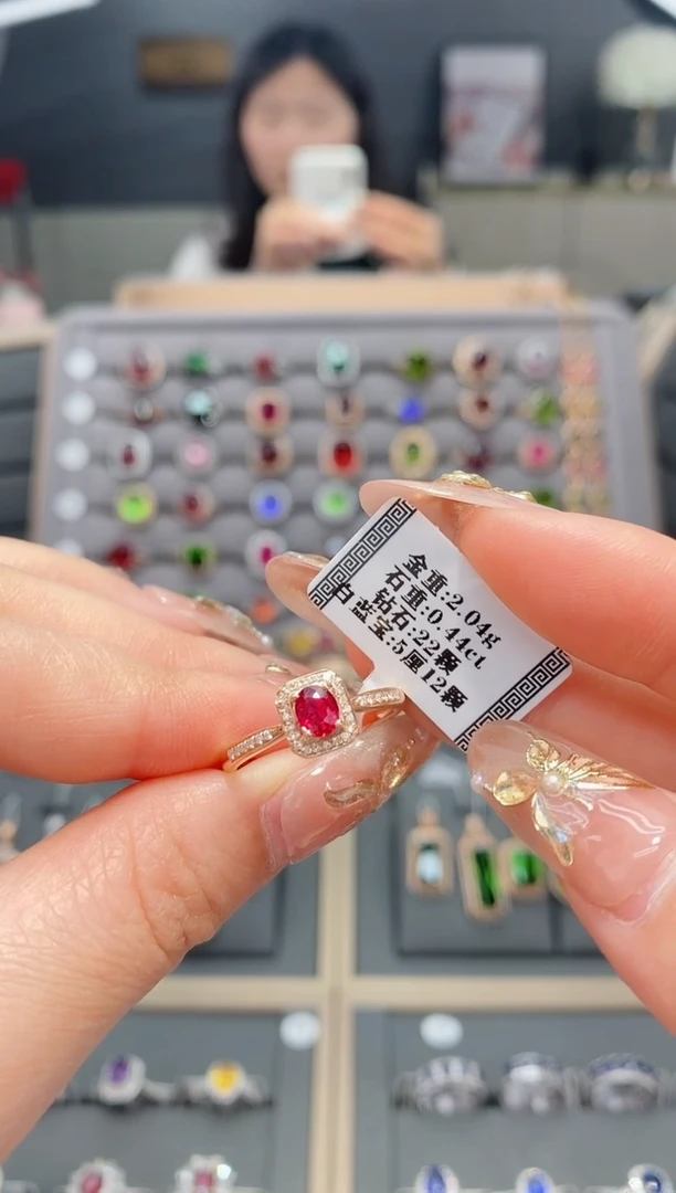 【闪购商品】红宝石戒指18K金镶嵌0.44