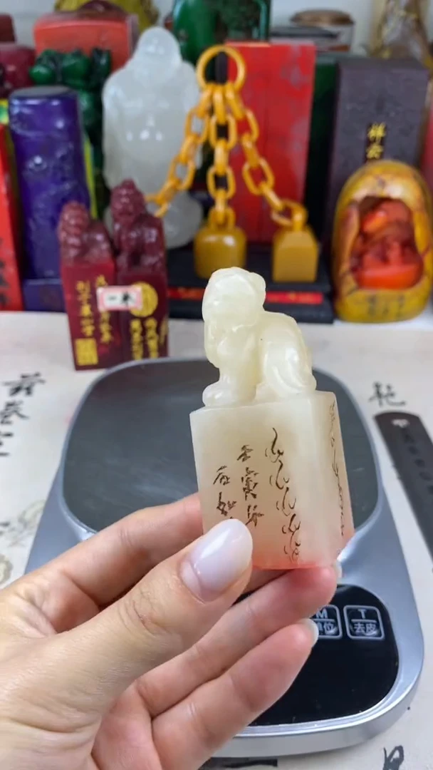 寿山石印石13寿山石