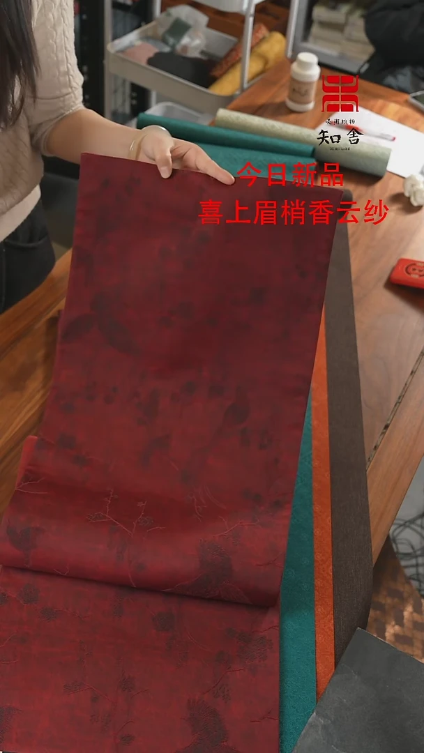 【闪购商品】33-120、、、、、、、、、、