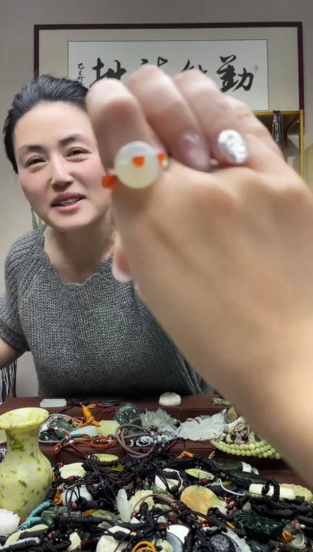 未镶嵌岫玉吊坠·